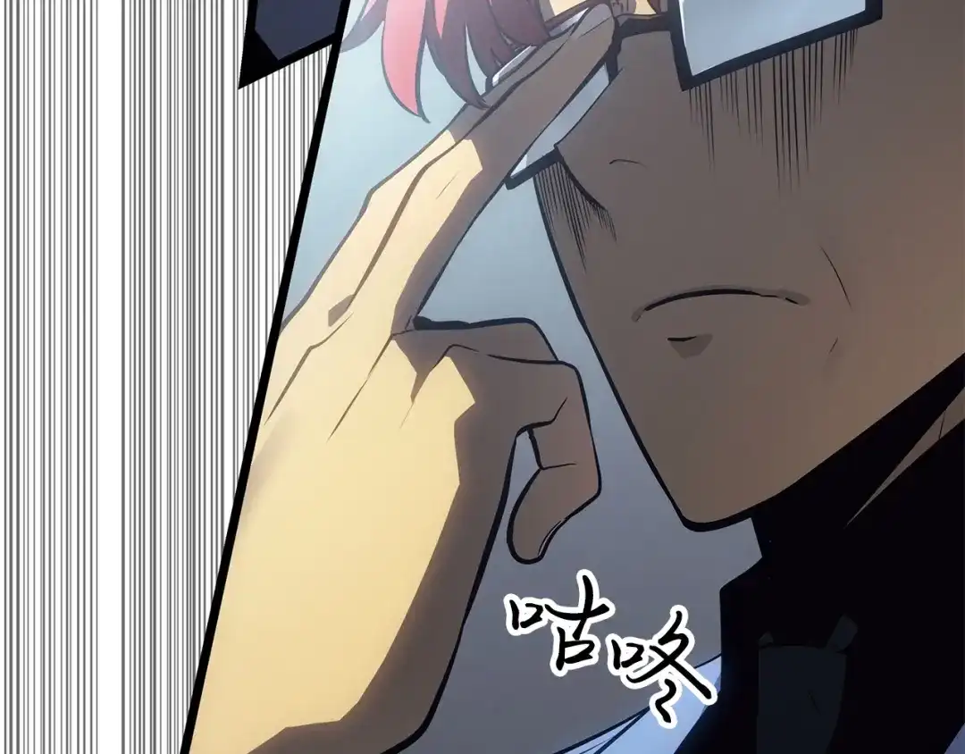 第277页