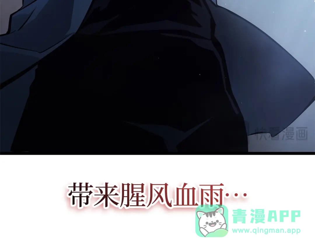 第281页