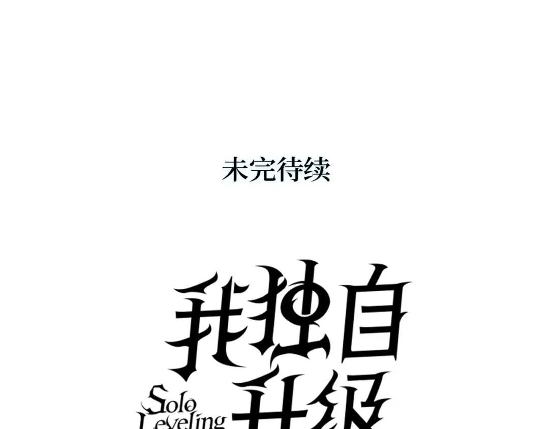 第283页