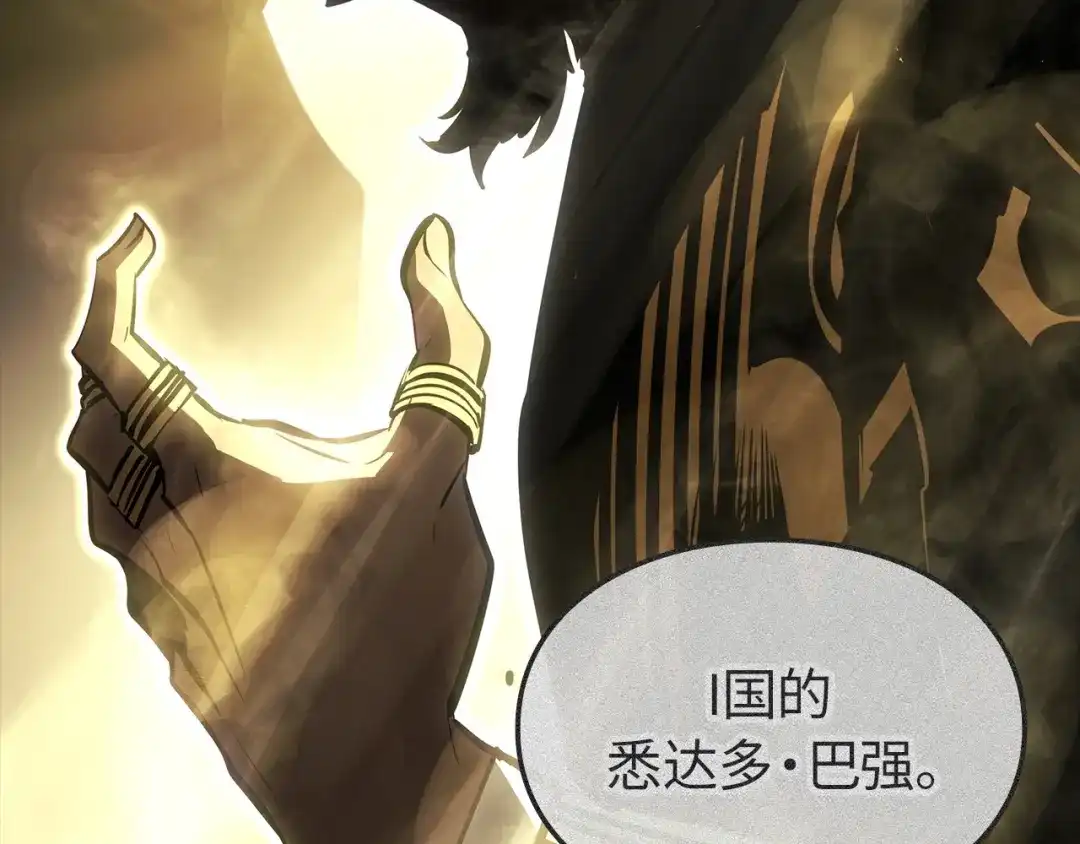 第182页
