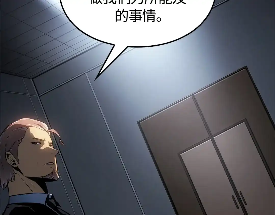 第203页