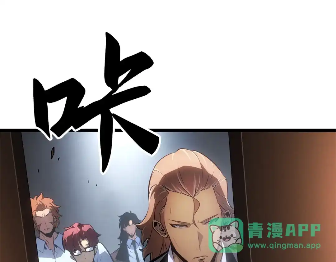 第206页