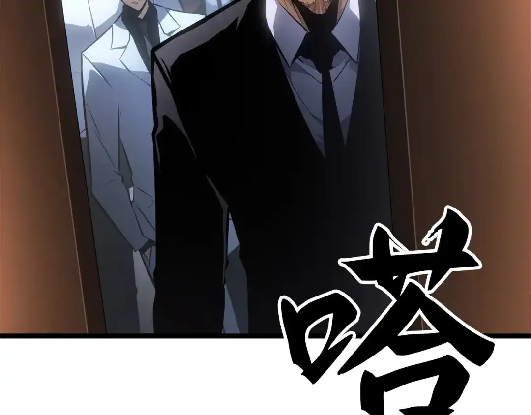 第207页