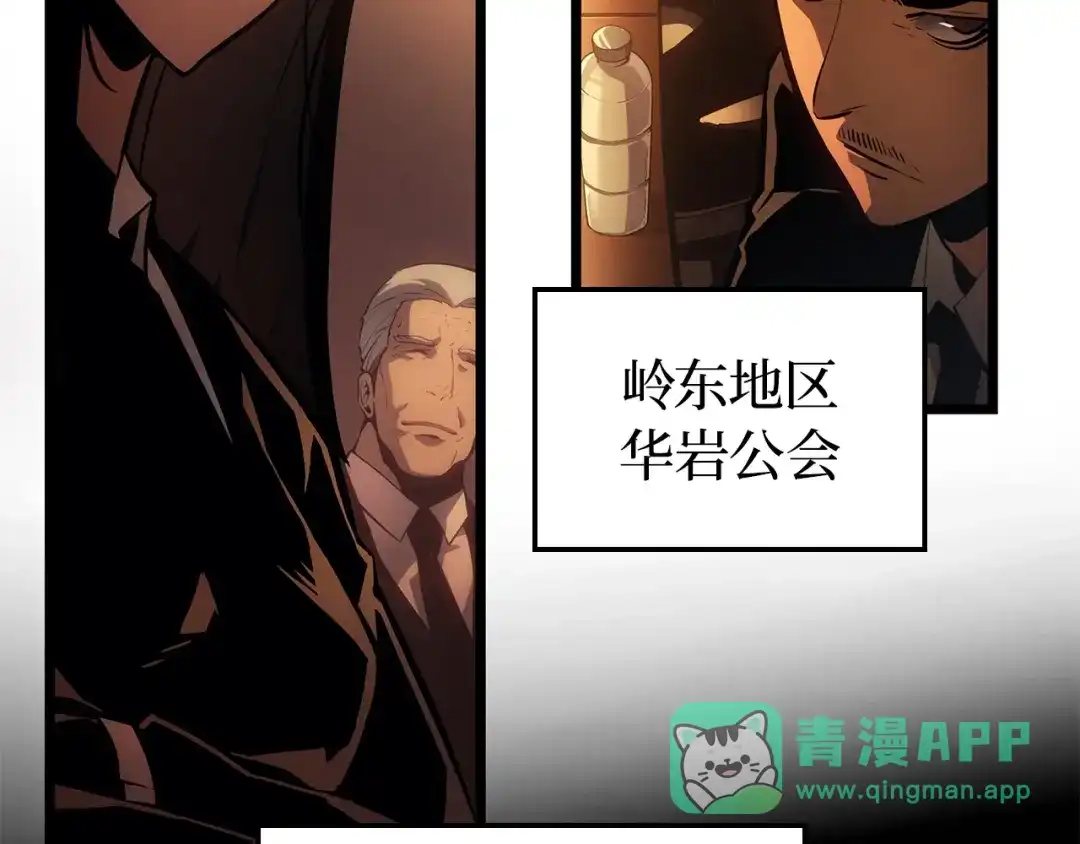 第211页