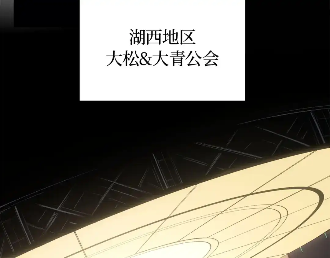 第212页