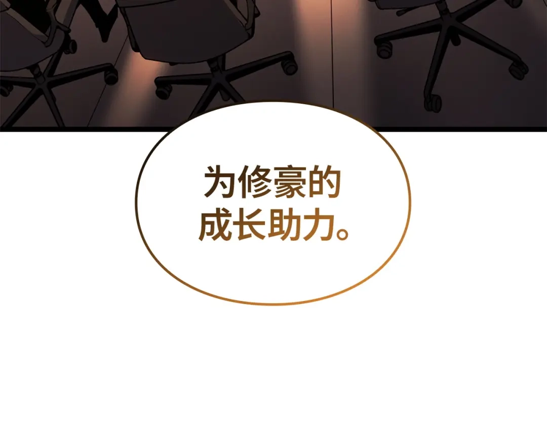 第215页