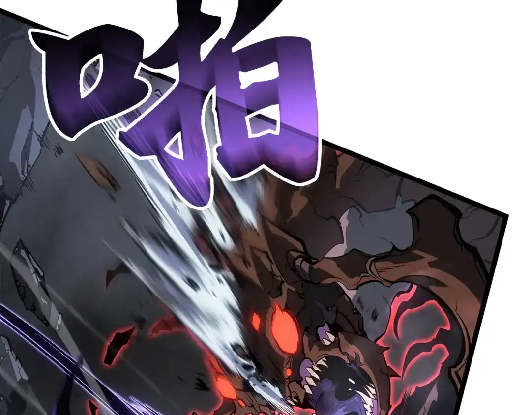 第220页