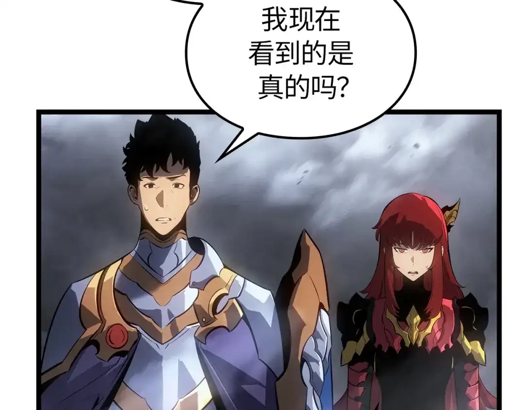 第235页