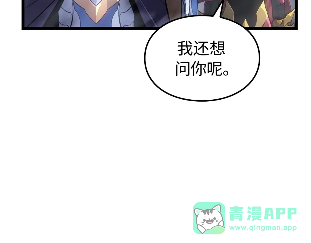 第236页