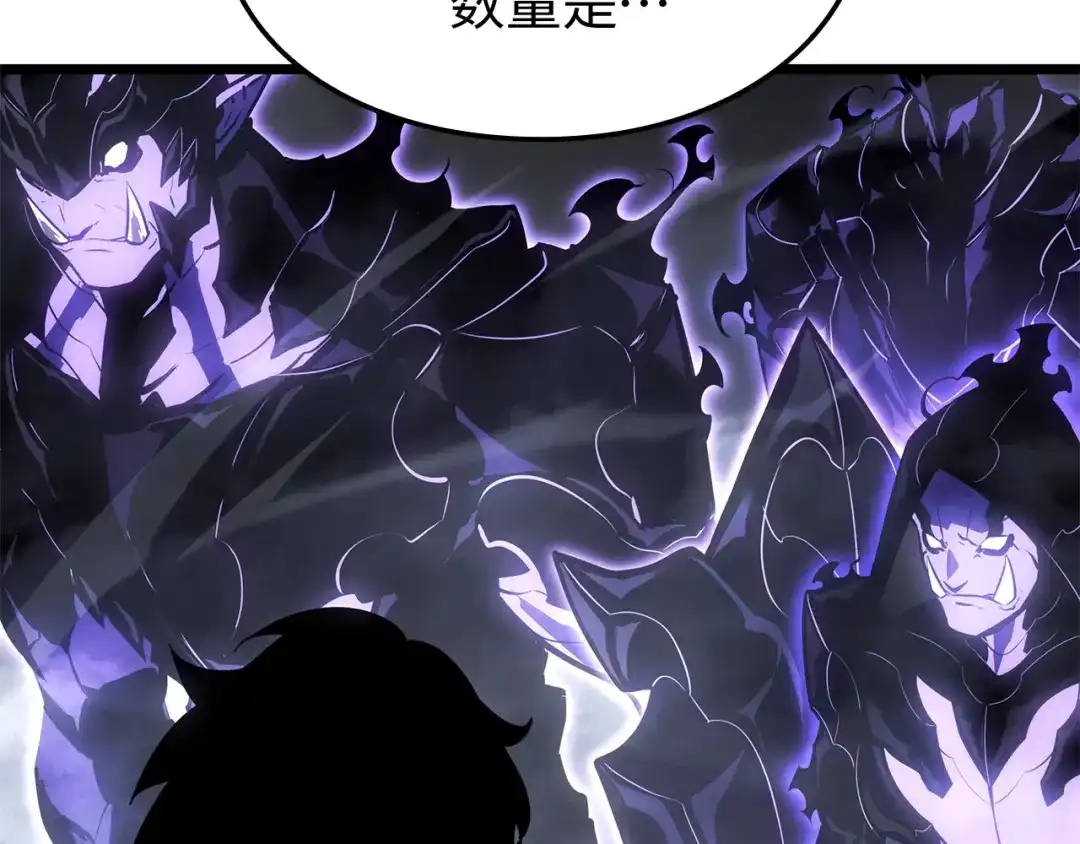 第238页
