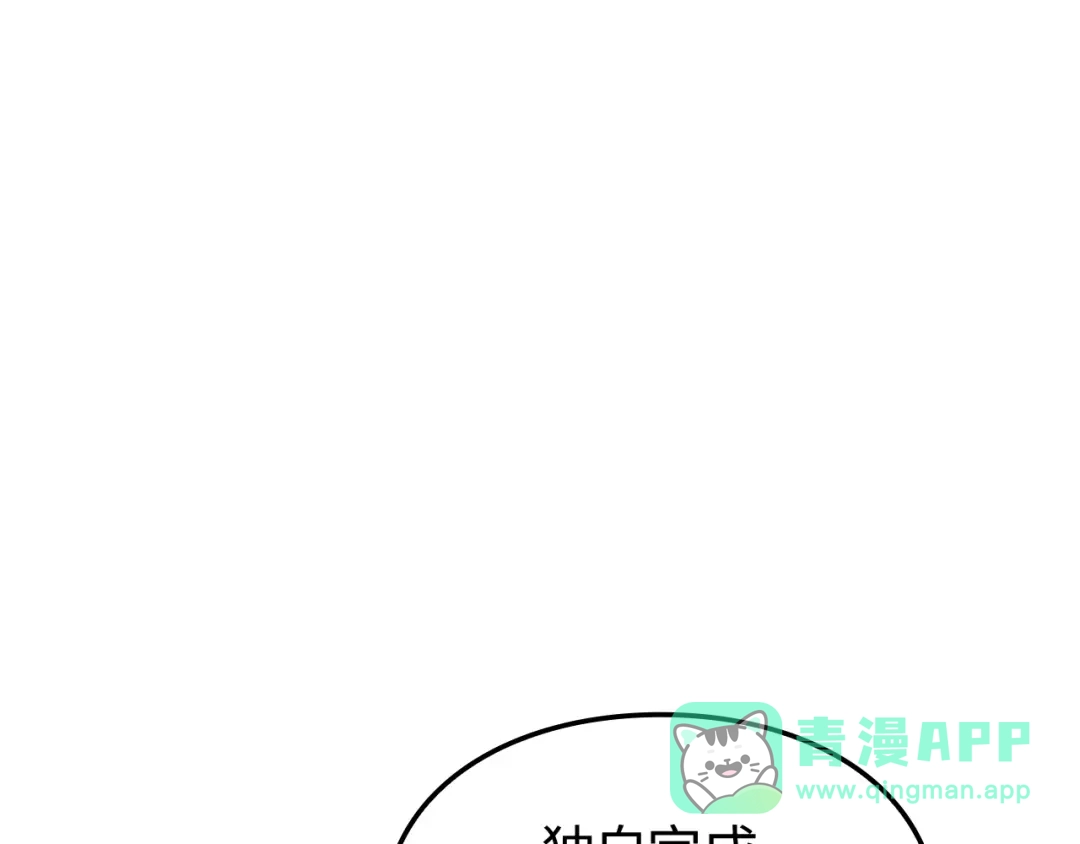 第241页