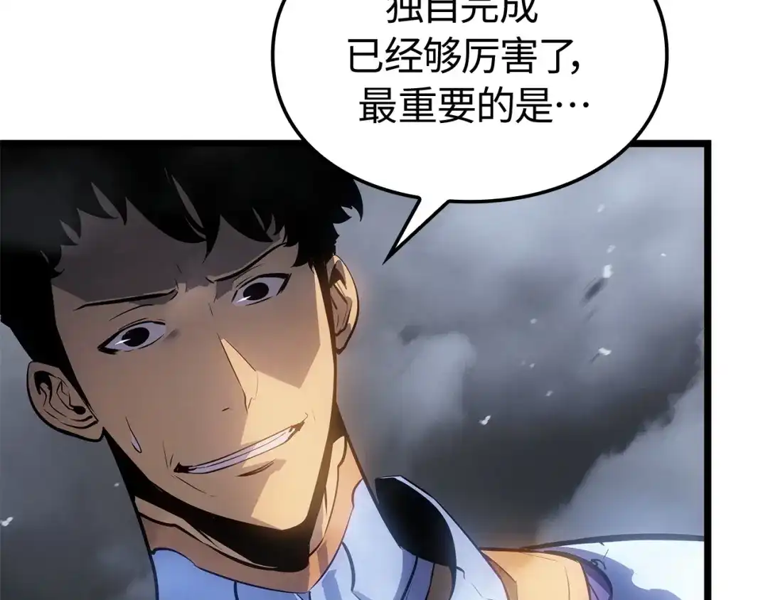第242页