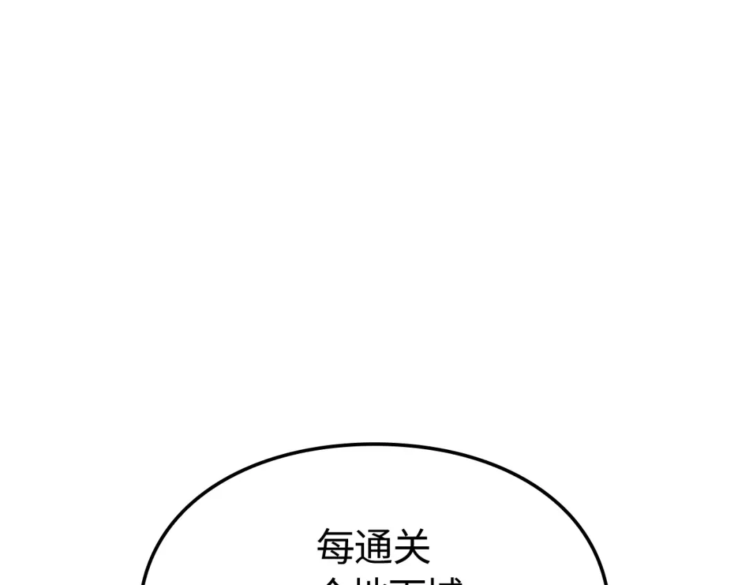 第244页