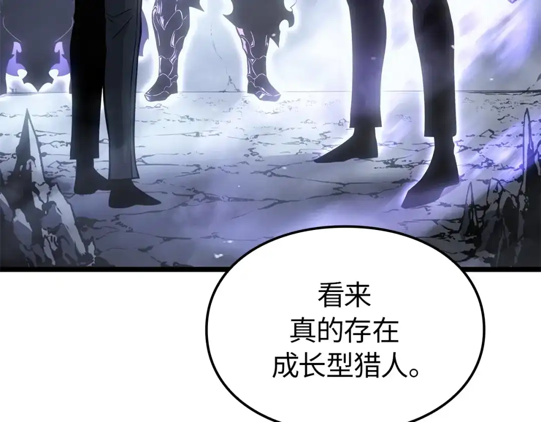 第247页