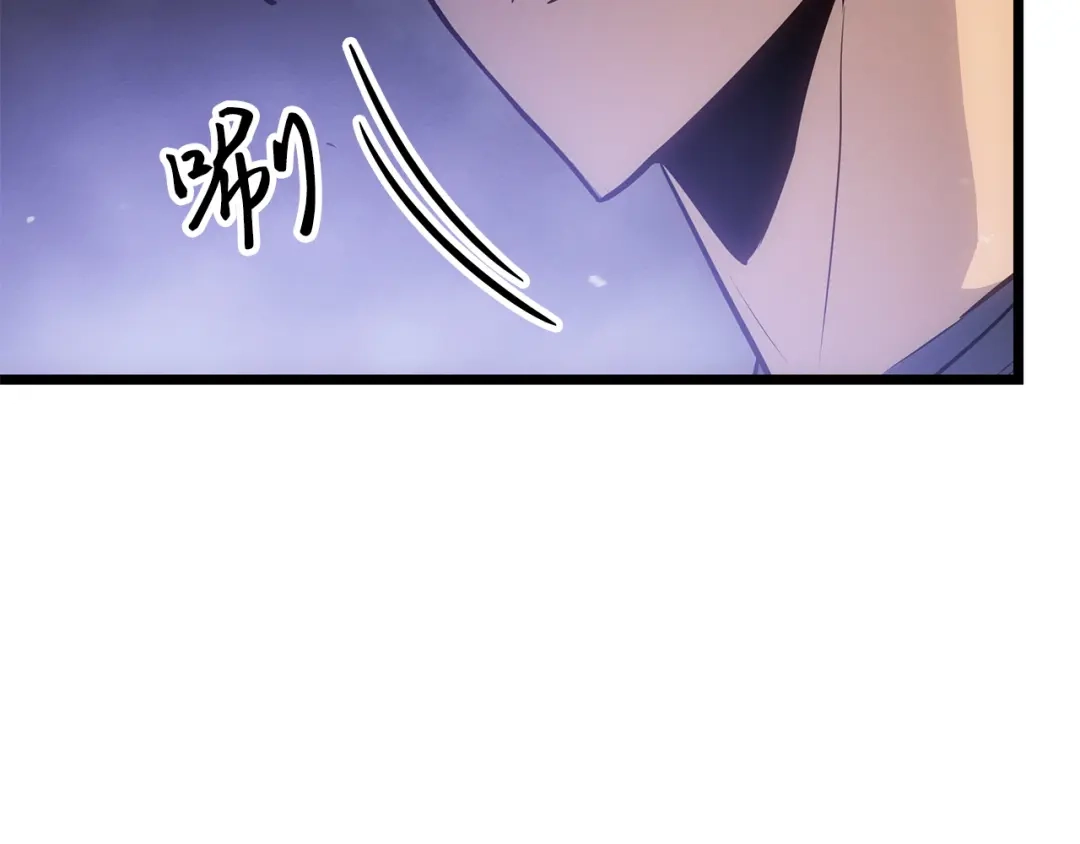 第250页