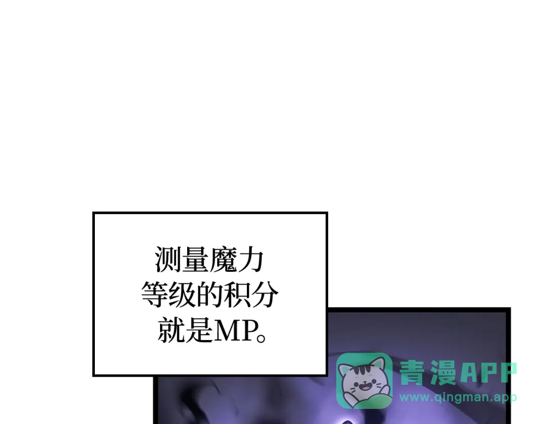 第251页