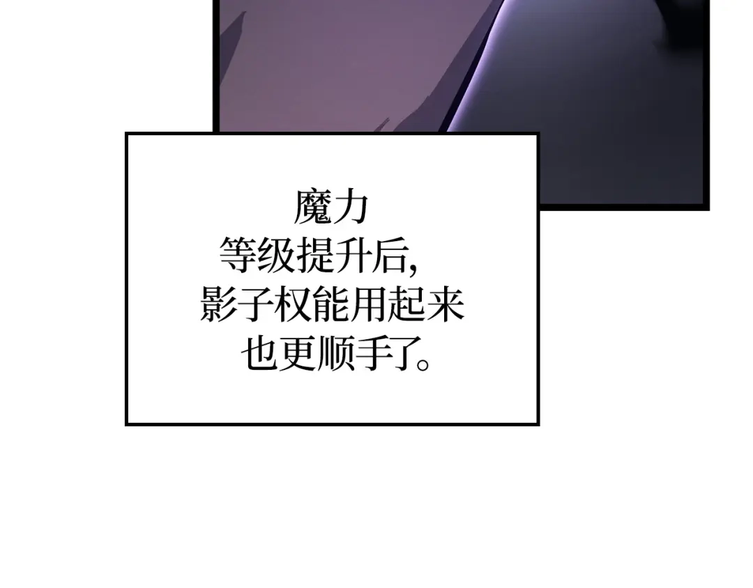第253页