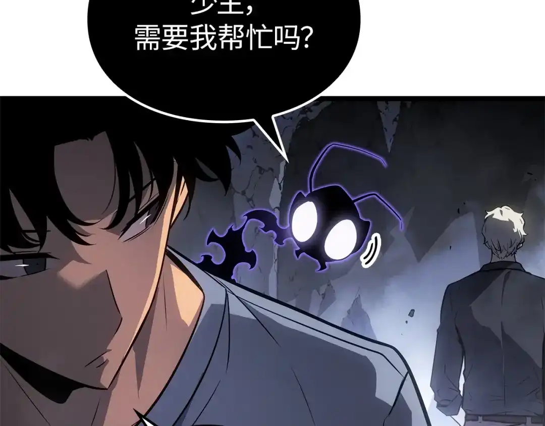 第255页
