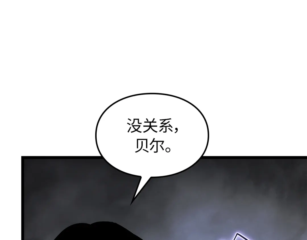 第258页