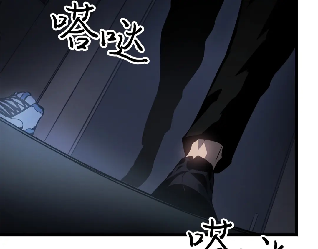 第280页