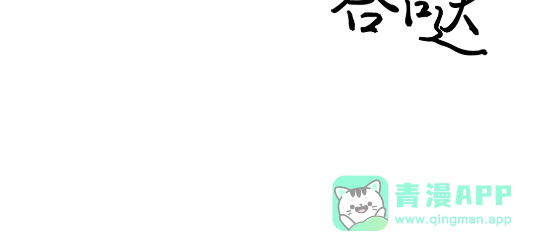 第281页