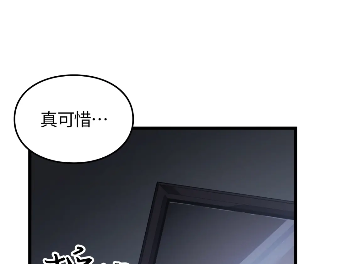 第284页
