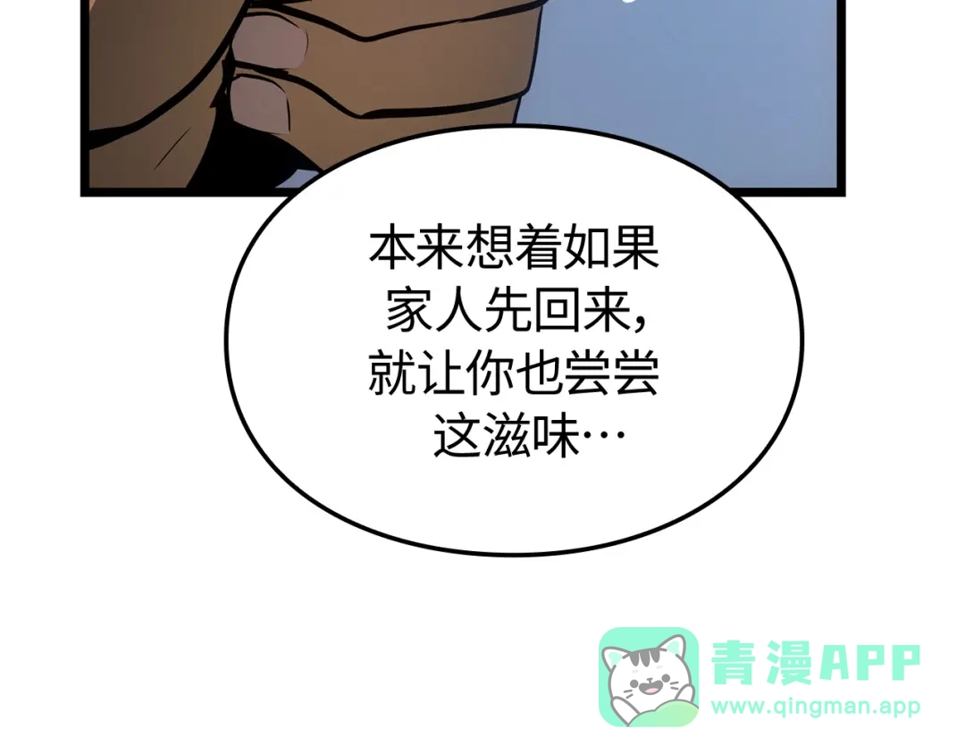 第286页