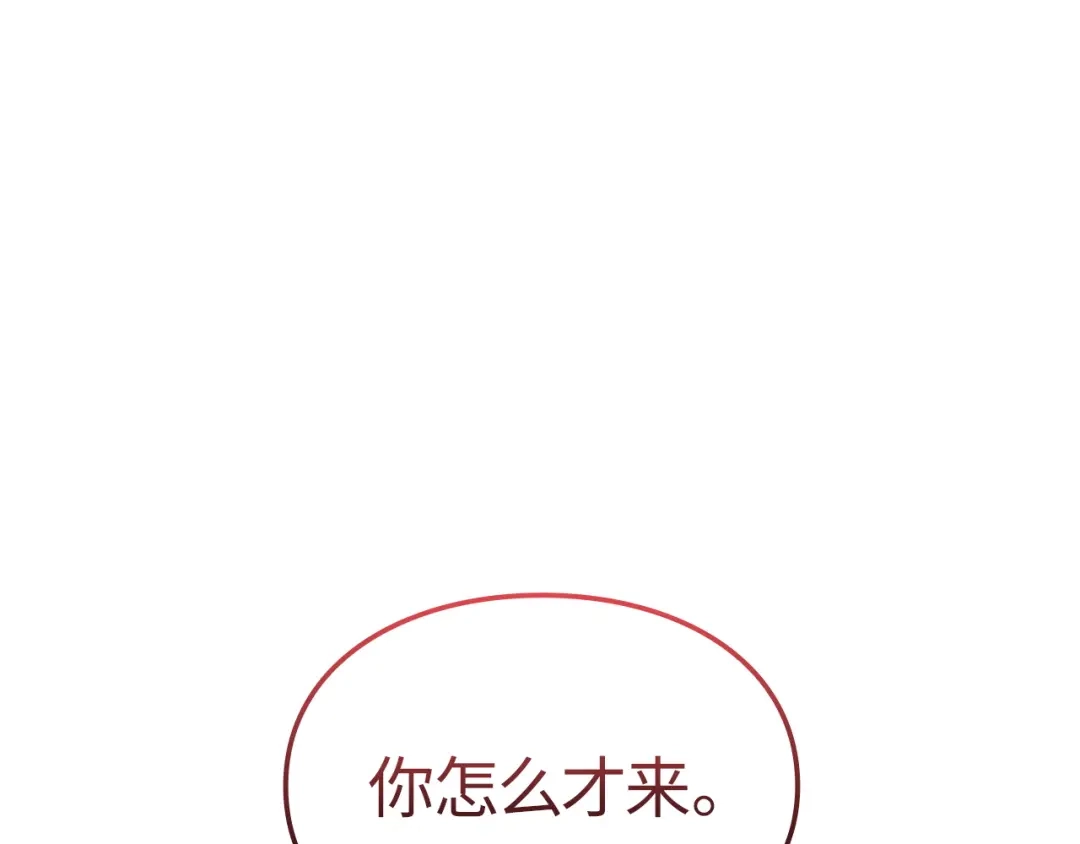 第287页