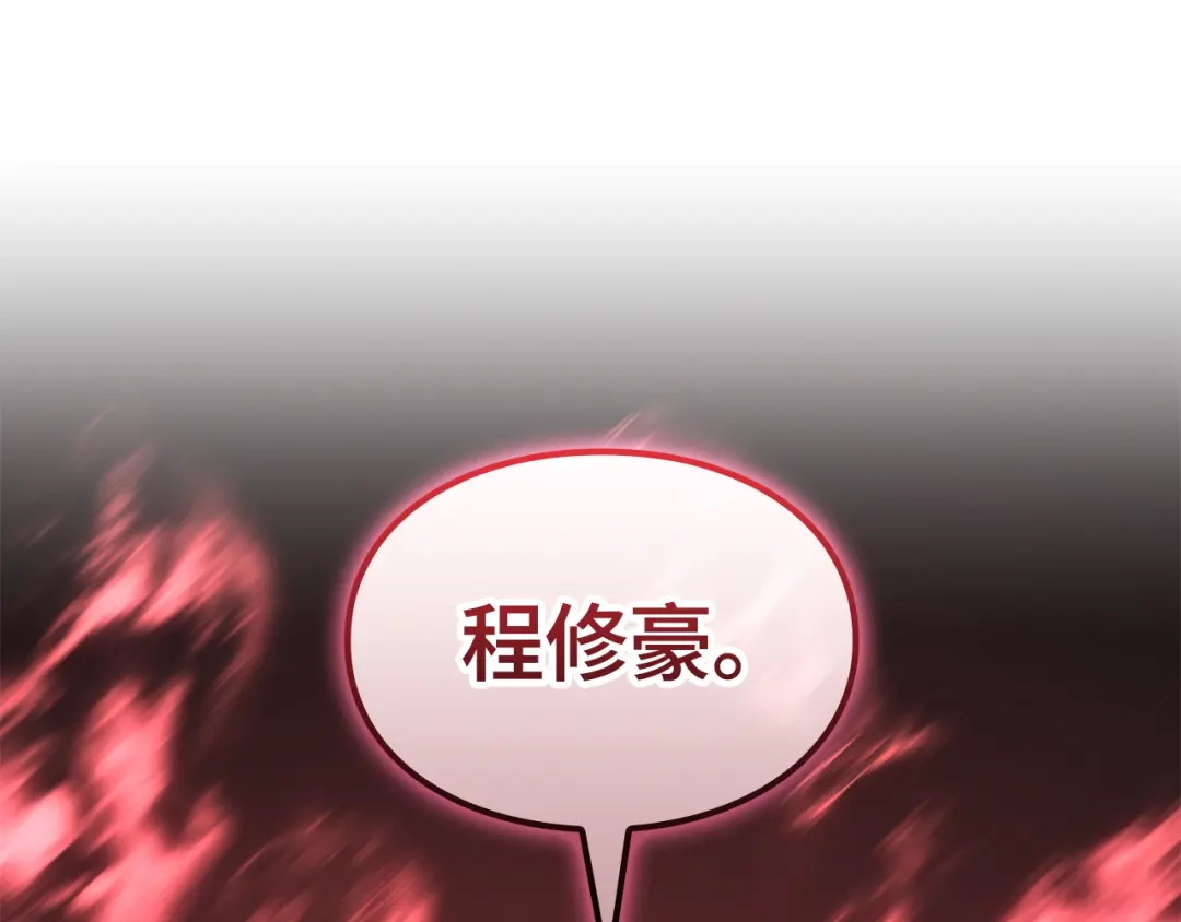 第292页