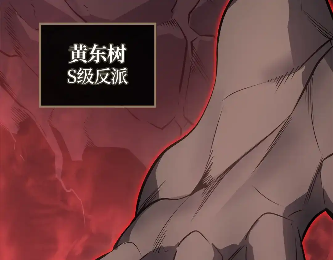 第295页