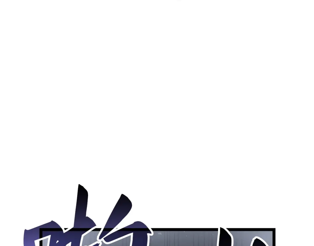 第297页