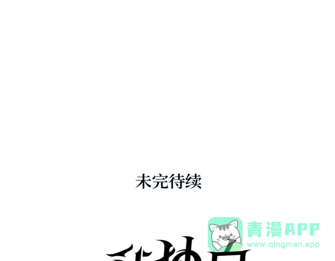第301页