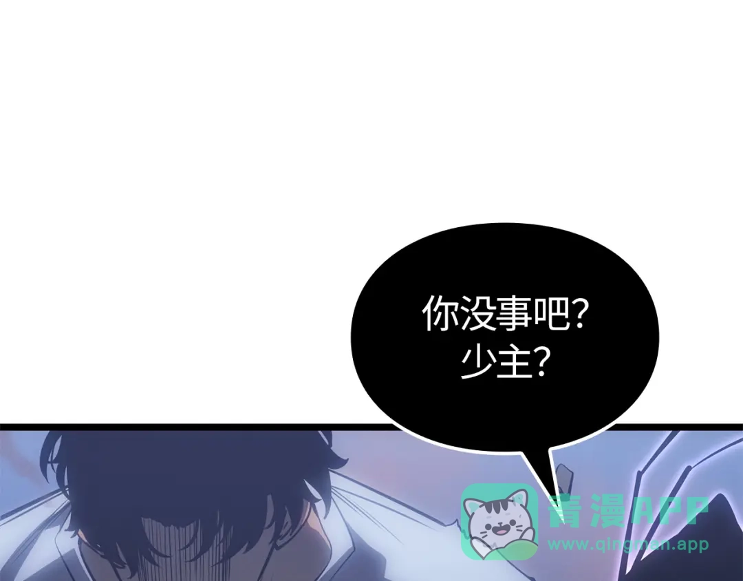 第191页
