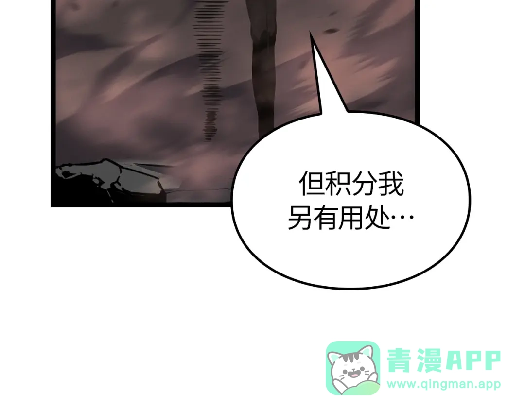 第196页