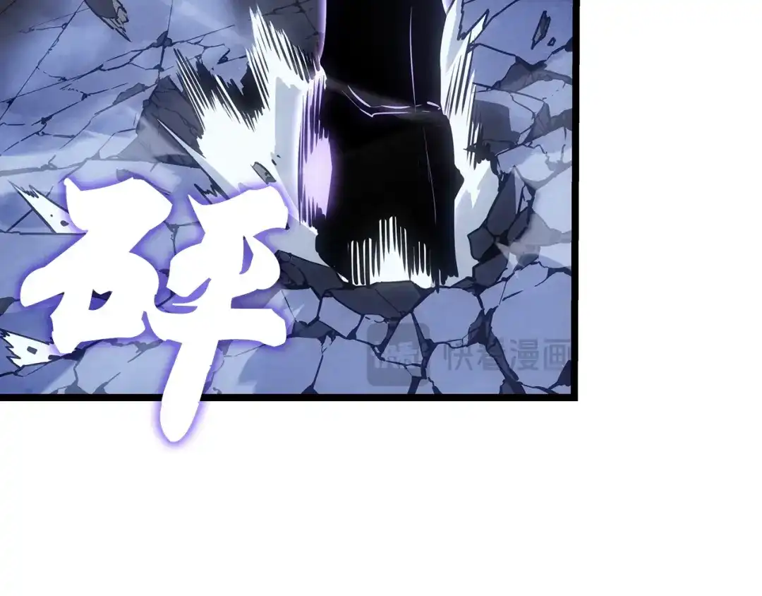 第205页