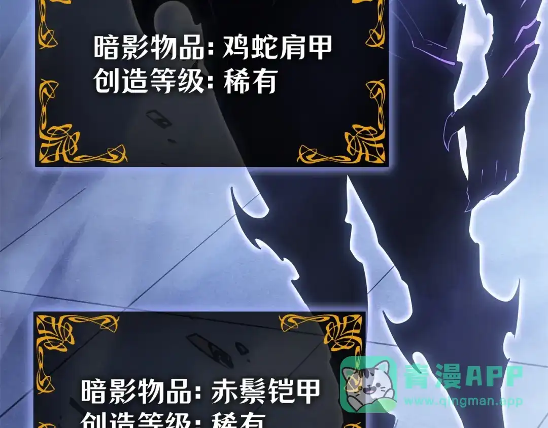 第211页