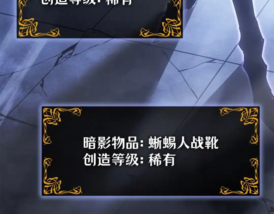 第212页