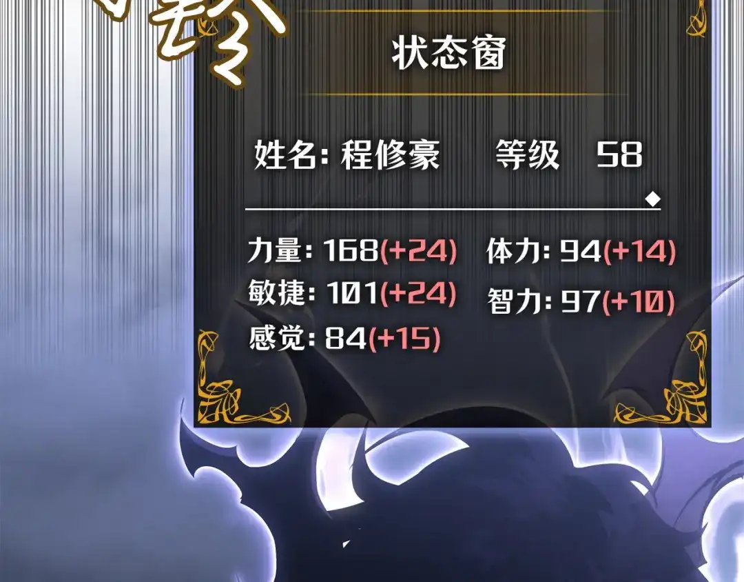 第214页