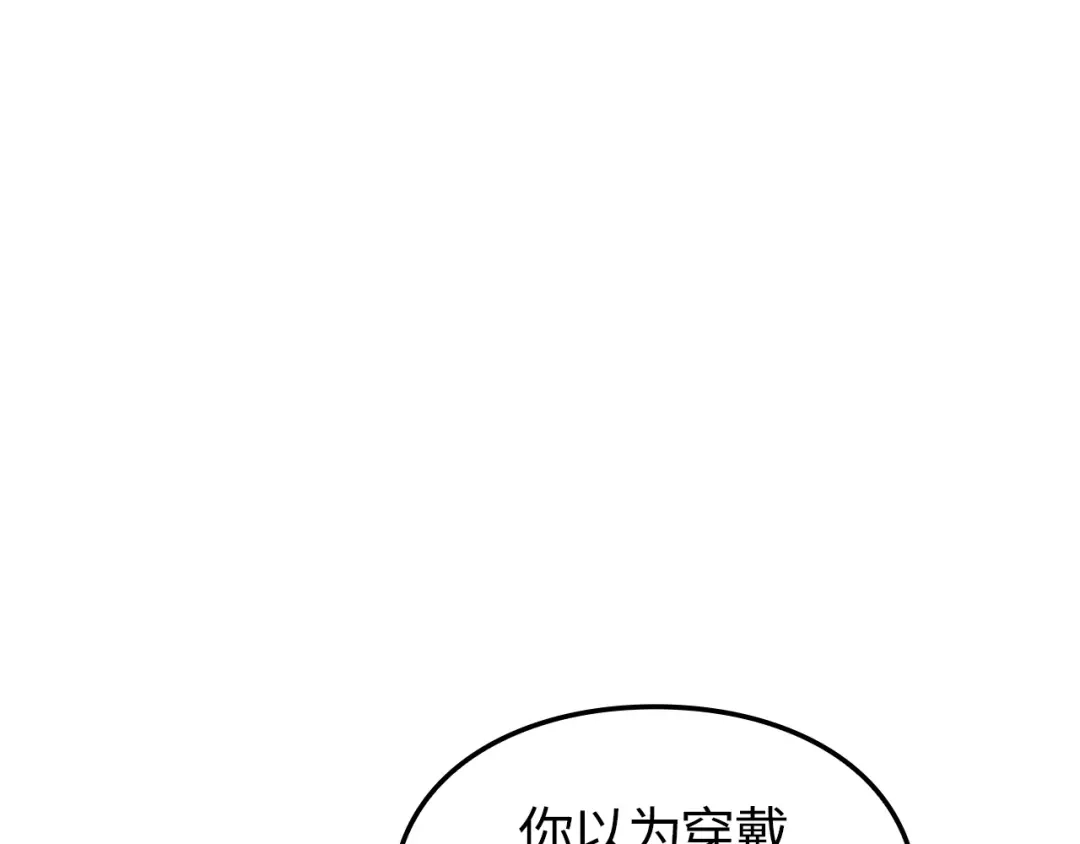 第218页