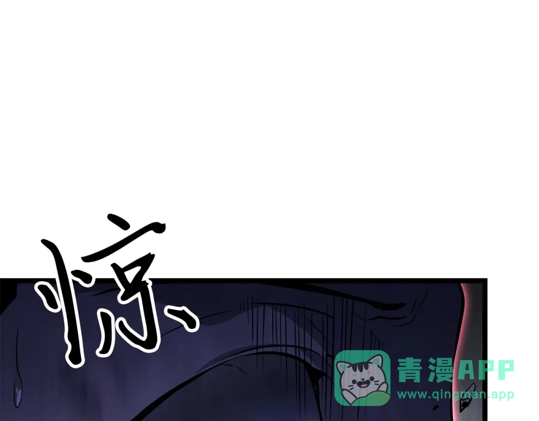 第221页