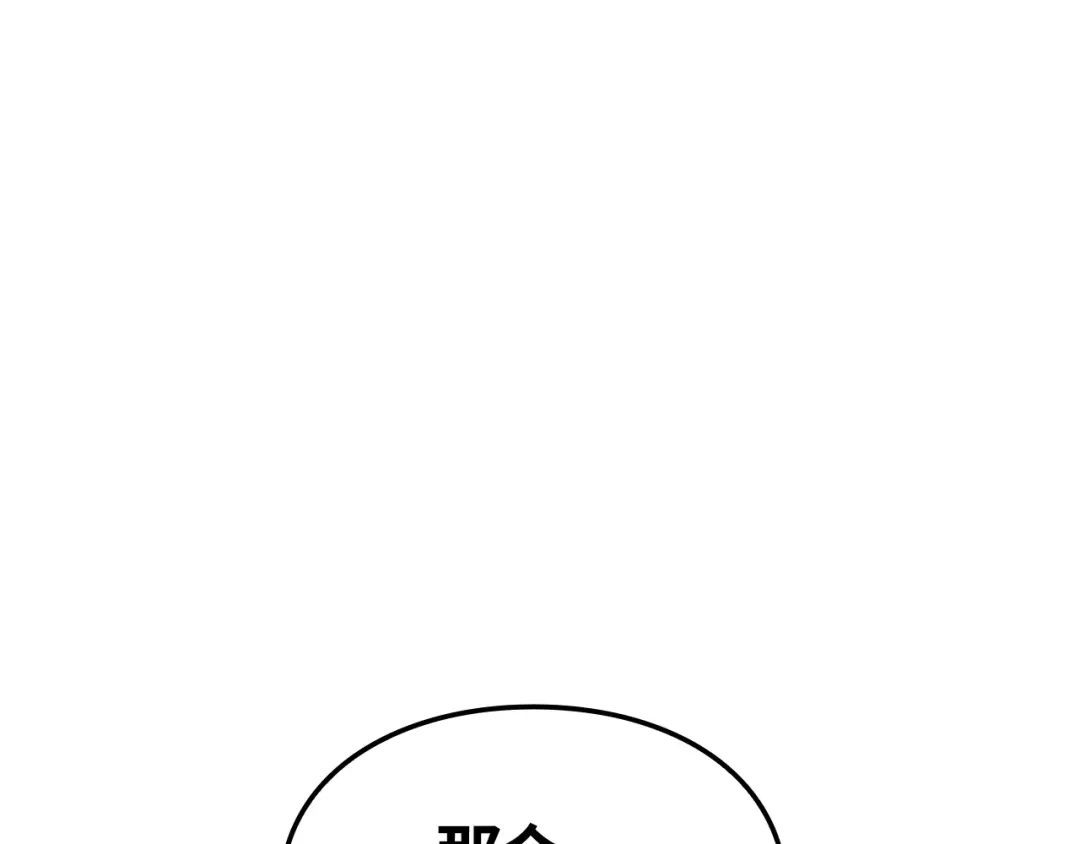第223页