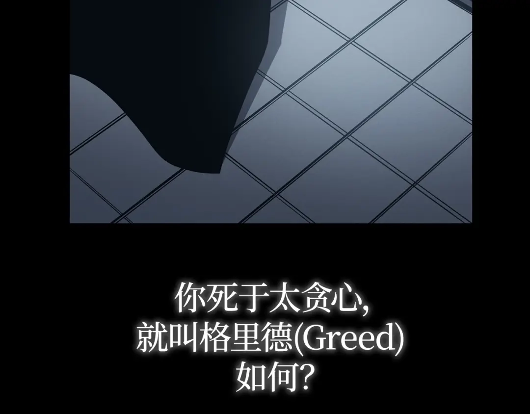 第234页