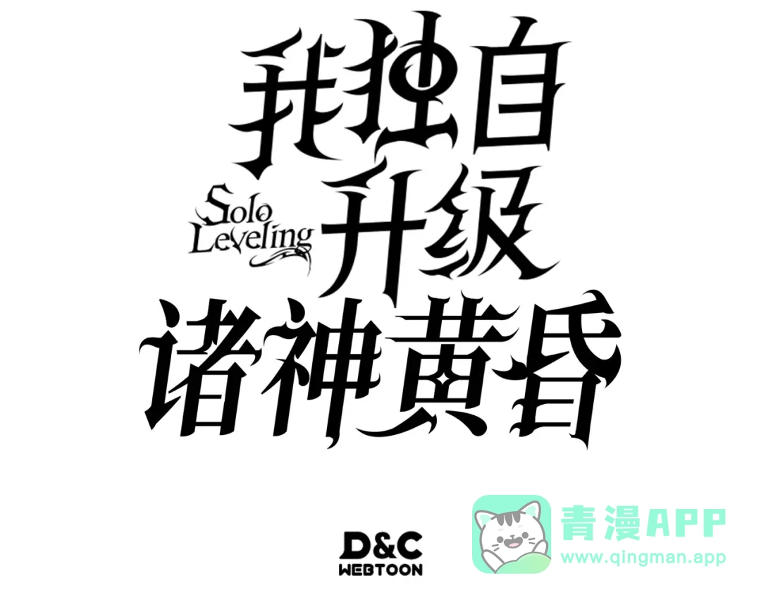 第246页