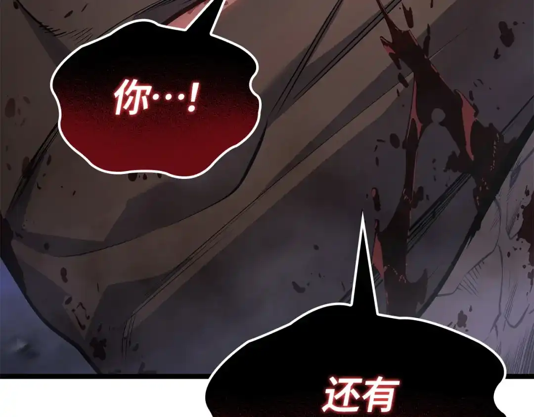 第205页