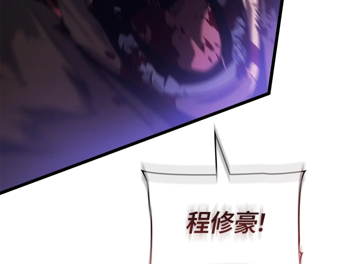 第215页