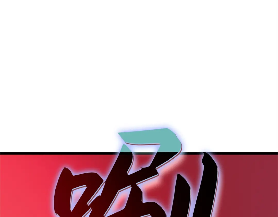 第217页