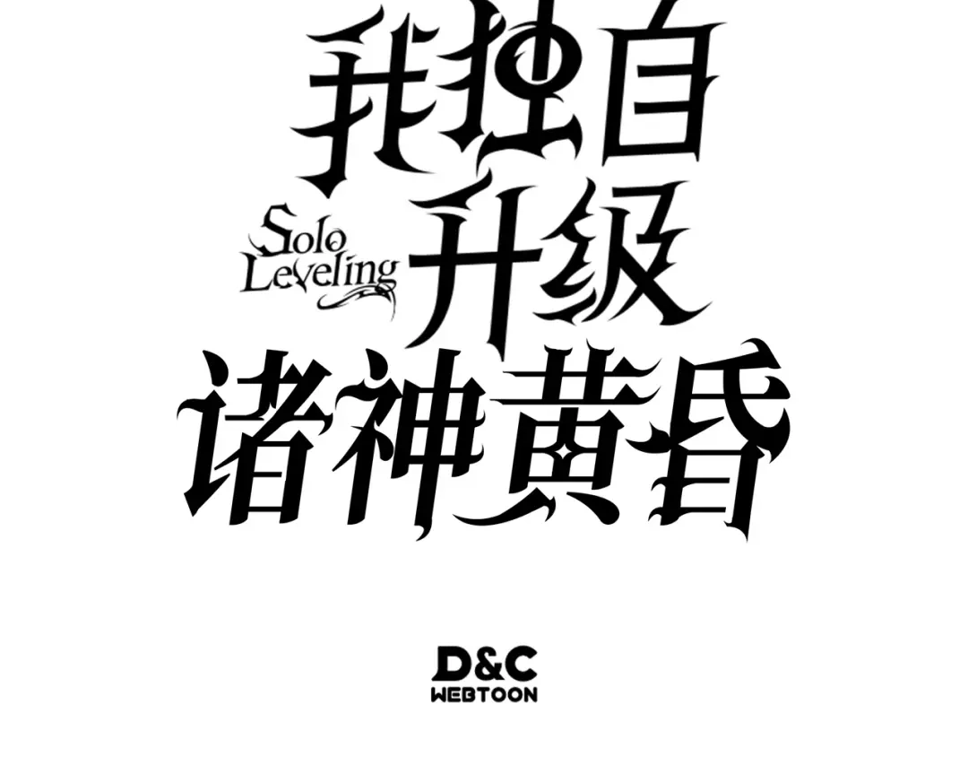第223页