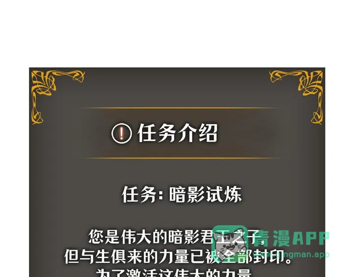 第206页