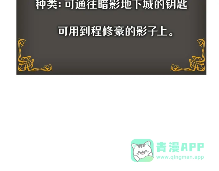 第211页