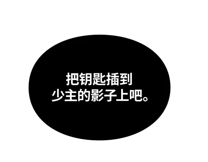 第212页